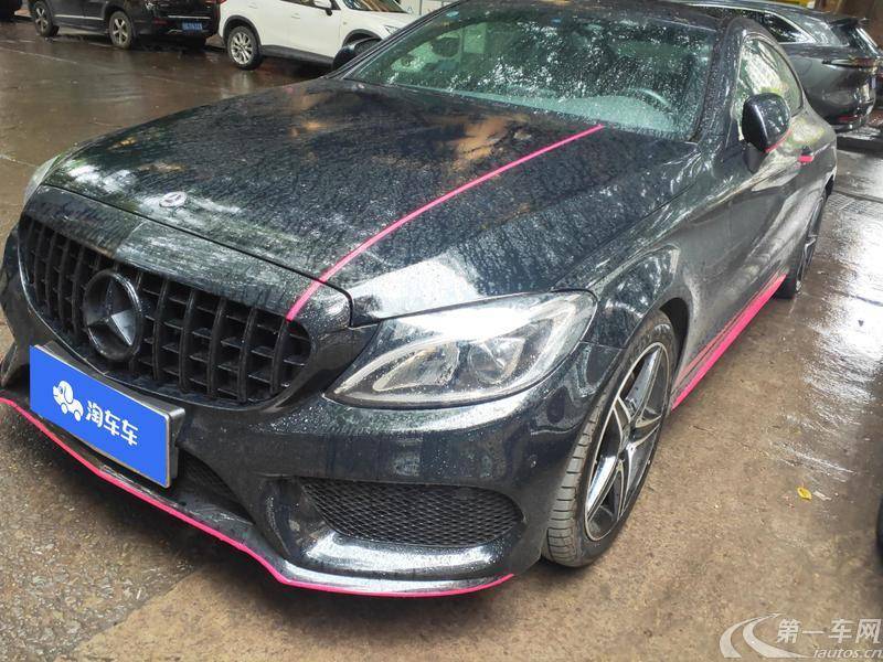 Mercedes-Benz C Class (Imported) 2017 car image #2
