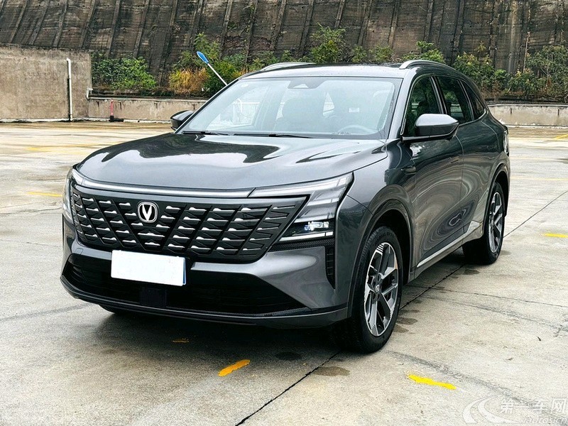 Changan CS75 PRO 2024 car image #2