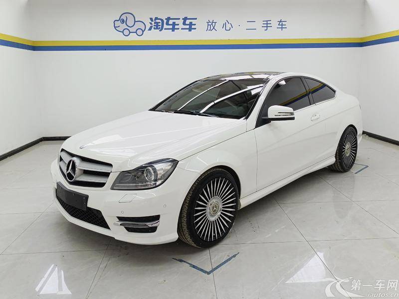 Mercedes-Benz C Class (Imported) 2015 #2 Mercedes-Benz C Class (Imported) 2015 car image #2