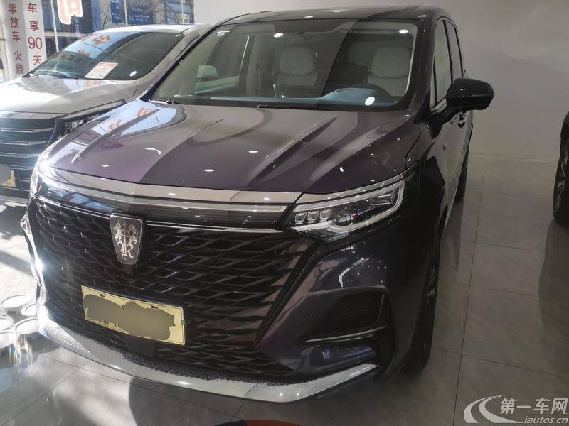 荣威 荣威iMAX8 2021 汽车图片 #2