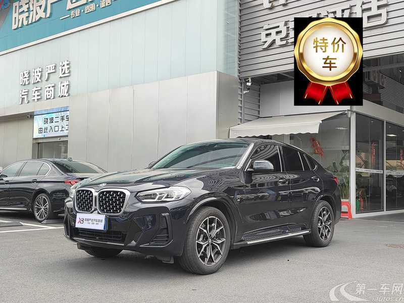 BMW X4 M40i 2022 immagine di auto #2