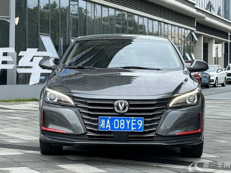 长安 锐程CC 2021 汽车图片 #2