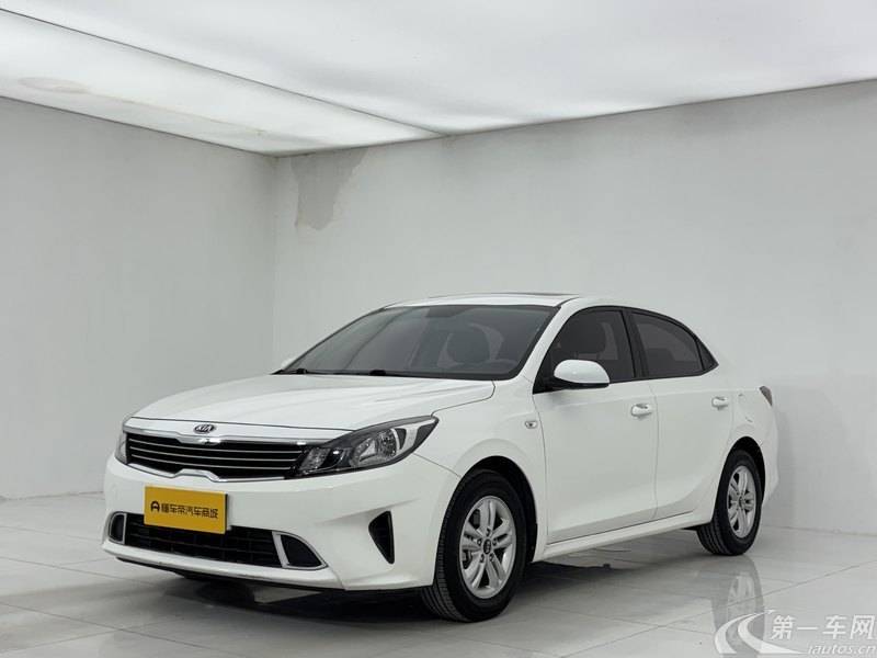 Kia Forte 2020 imagen de coche #2