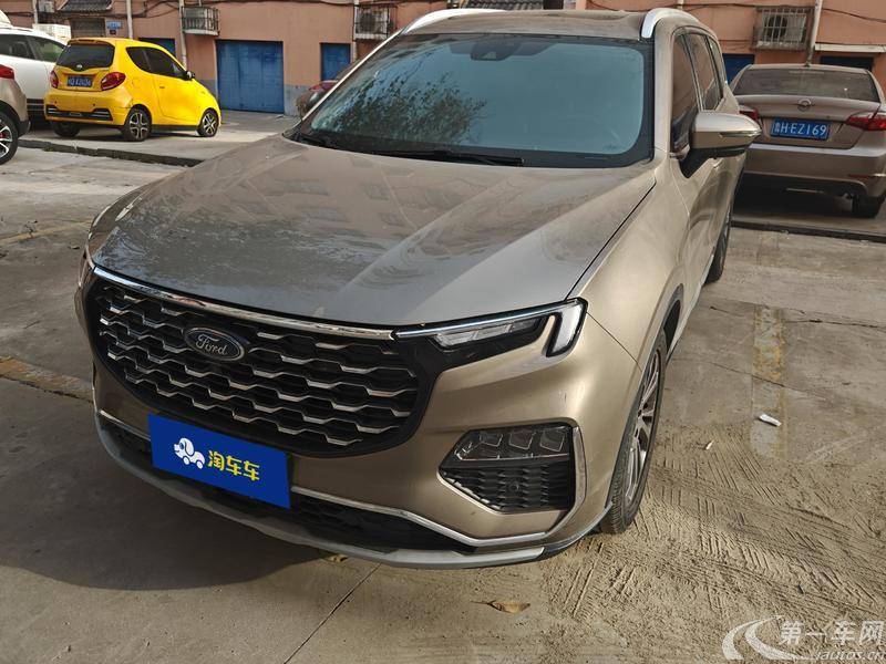 Ford Equator 2022 car image #2