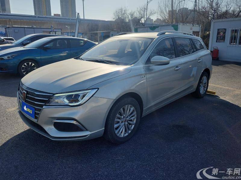 荣威 荣威Ei5 2019 汽车图片 #2