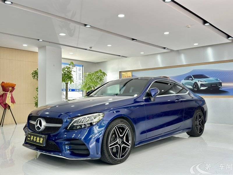 Mercedes-Benz C Class (Imported) 2019 car image #2
