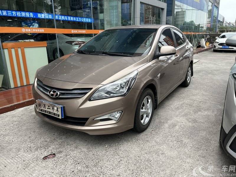 Hyundai Reina 2016 #2 Hyundai Reina 2016 car image #2