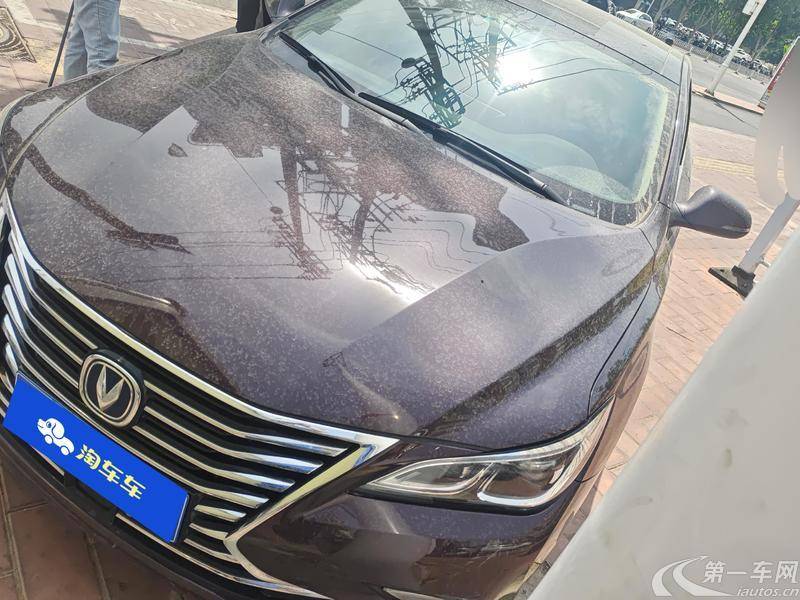 Changan Raeton 2018 car image #2