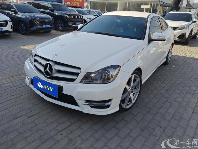 Mercedes-Benz C Class (Imported) 2014 #2 Mercedes-Benz C Class (Imported) 2014 car image #2