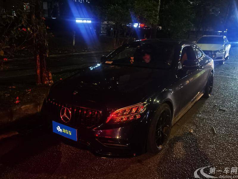 Mercedes-Benz C Class (Imported) 2019 #2 Mercedes-Benz C Class (Imported) 2019 car image #2