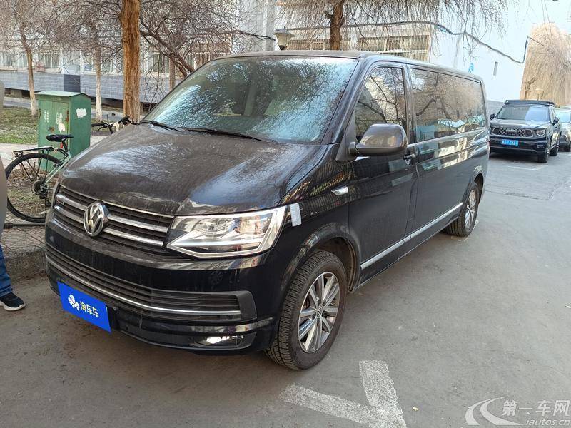 Volkswagen Caravelle 2016 immagine di auto #2
