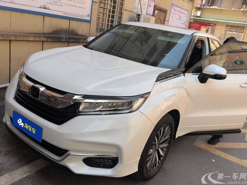 Honda Avancier 2022 car image #2