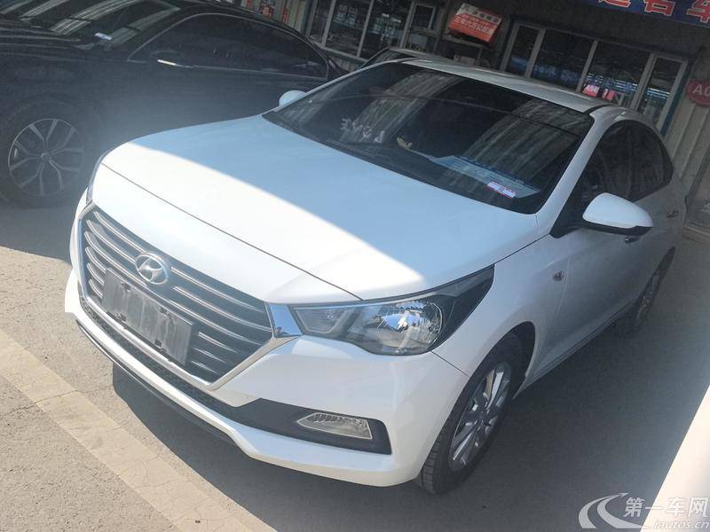 Hyundai Verna 2018 #2 Hyundai Verna 2018 car image #2