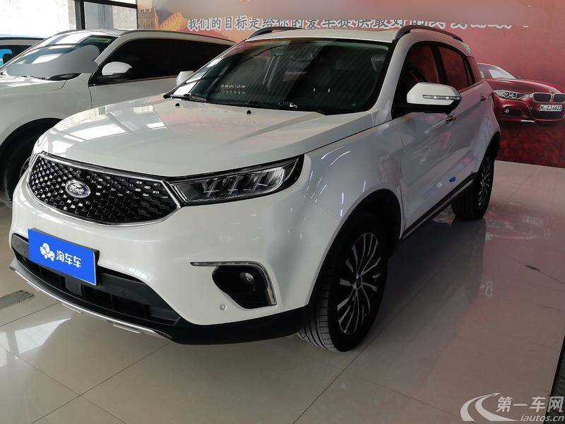 Ford Territory 2019 #2 Ford Territory 2019 car image #2