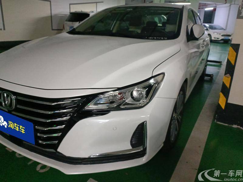 长安 锐程CC 2020 汽车图片 #2