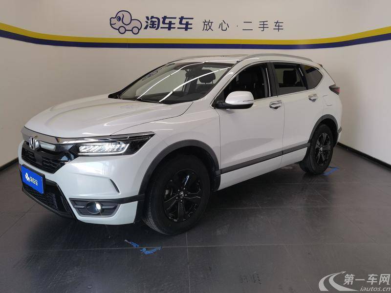 Honda Breeze 2020 car image #2