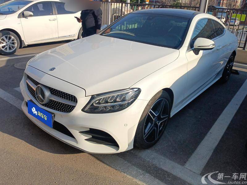 Mercedes-Benz C Class (Imported) 2021 car image #2