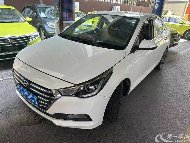 Hyundai Verna 2016 imagen de coche #2