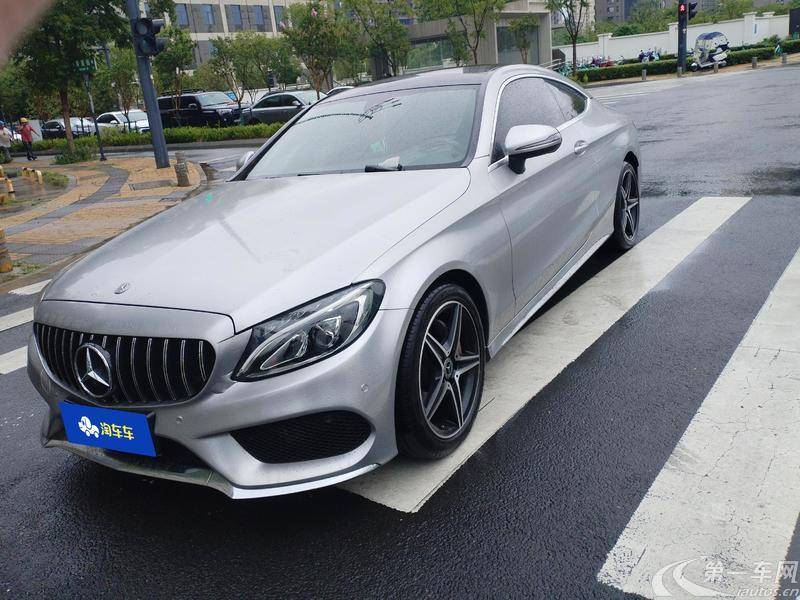 Mercedes-Benz C Class (Imported) 2018 #2 Mercedes-Benz C Class (Imported) 2018 car image #2