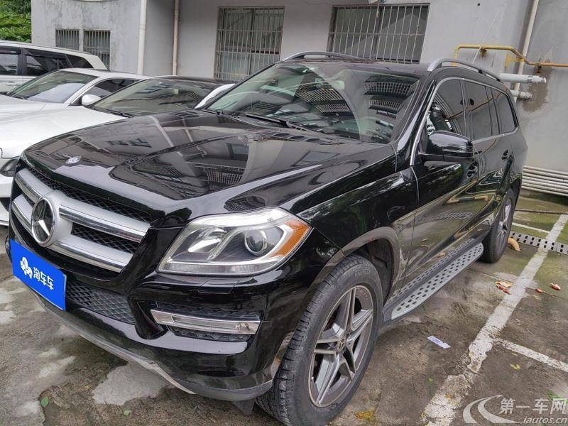 Mercedes-Benz GL Class 2015 car image #2