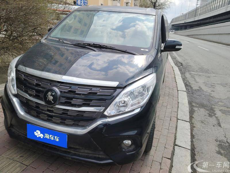 Forthing Lingzhi PLUS 2023 car image #2