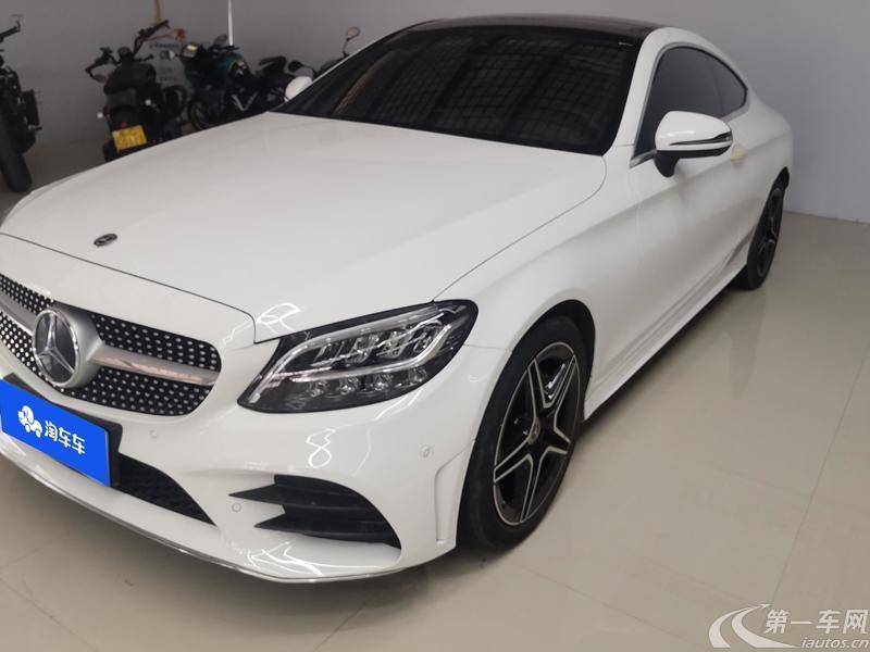 Mercedes-Benz C Class (Imported) 2020 #2 Mercedes-Benz C Class (Imported) 2020 car image #2