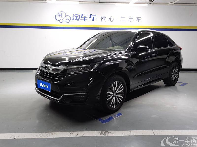 Honda Avancier 2022 #2 Honda Avancier 2022 car image #2