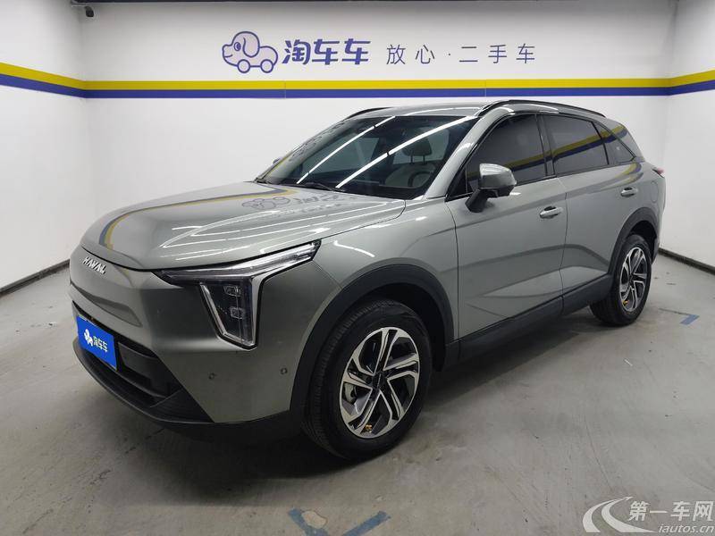 Haval Fierce Dragon 2023 car image #2