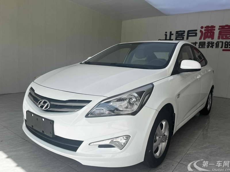 Hyundai Reina 2016 car image #2