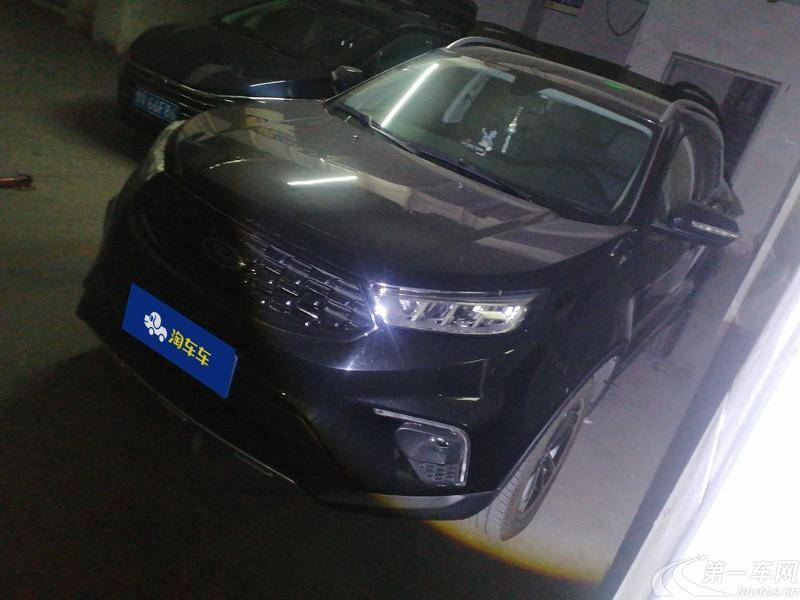 Ford Territory 2022 immagine di auto #2