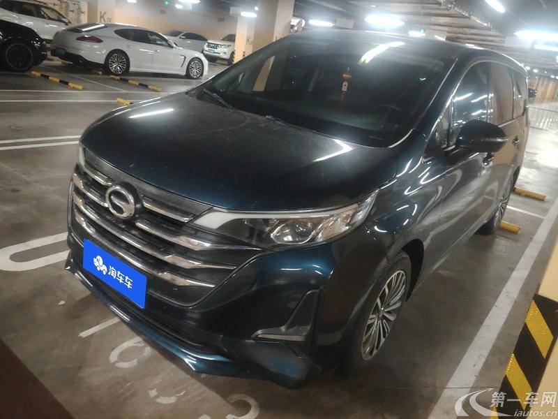 GAC Trumpchi M6 2020 car image #2