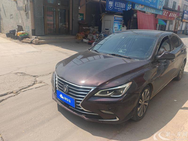 Changan Raeton 2018 car image #2