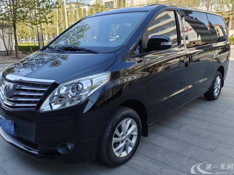 Forthing Lingzhi PLUS 2021 #2 Forthing Lingzhi PLUS 2021 car image #2