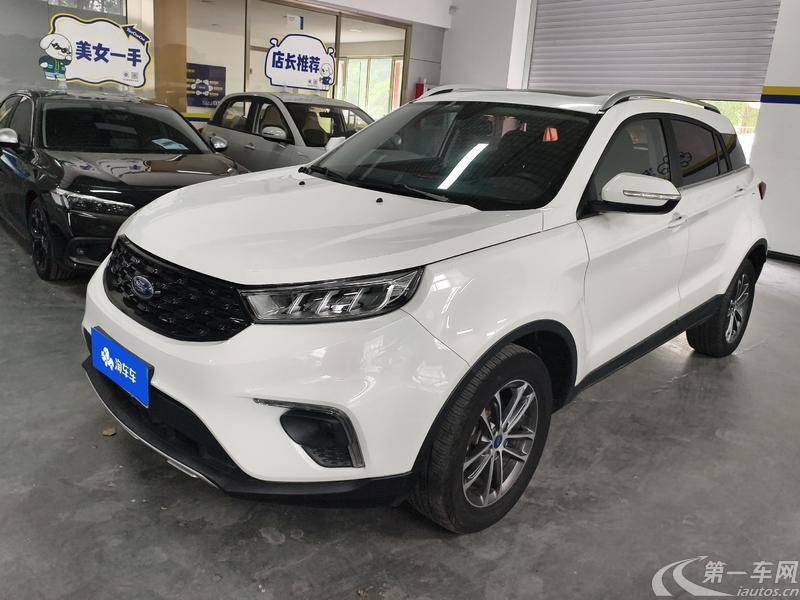 Ford Territory 2020 #2 Ford Territory 2020 immagine di auto #2