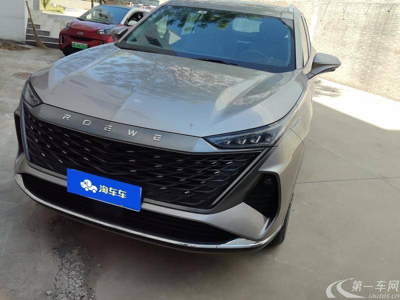 Roewe RX9 2023 image de voiture #2