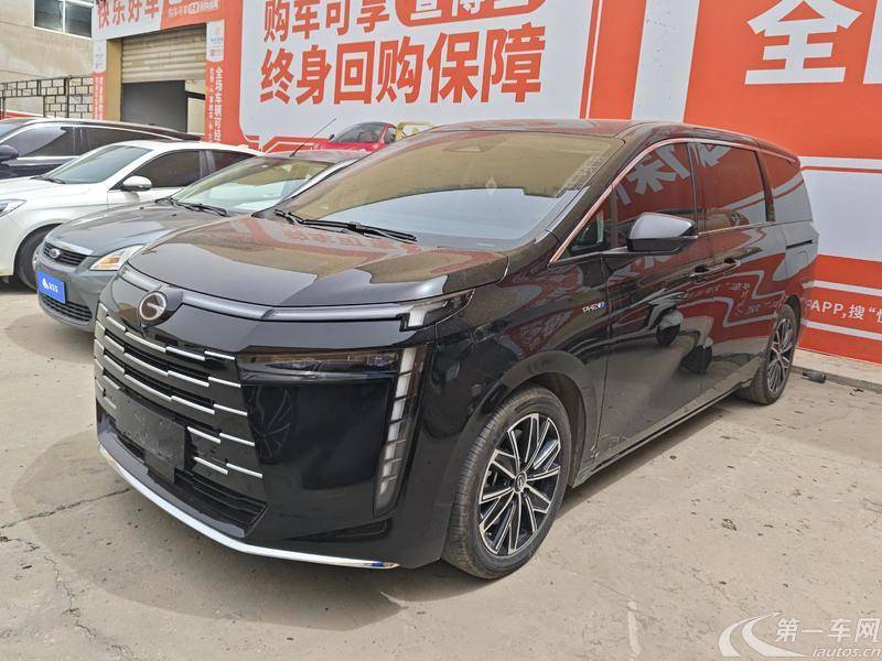 GAC Trumpchi E8 2024 imagem de carro #2