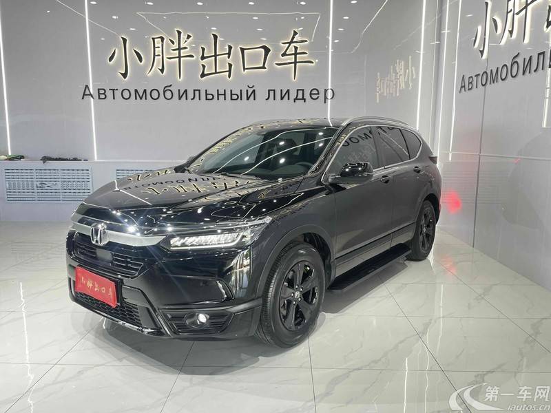 Honda Breeze 2021 immagine di auto #2