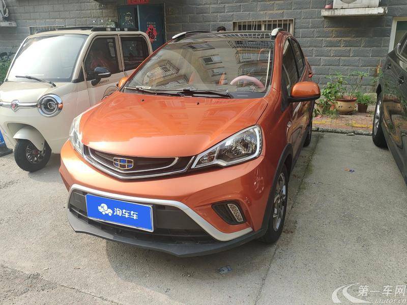 GEELY Vision X1 2018 #2 GEELY Vision X1 2018 car image #2