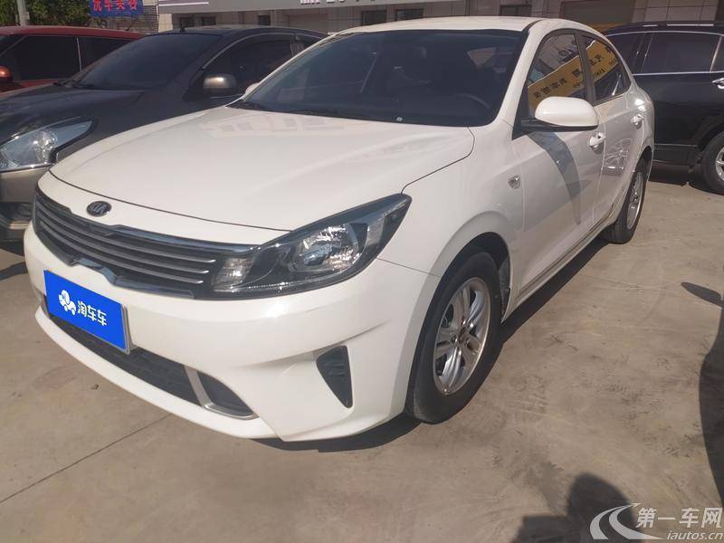 Kia Forte 2021 immagine di auto #2