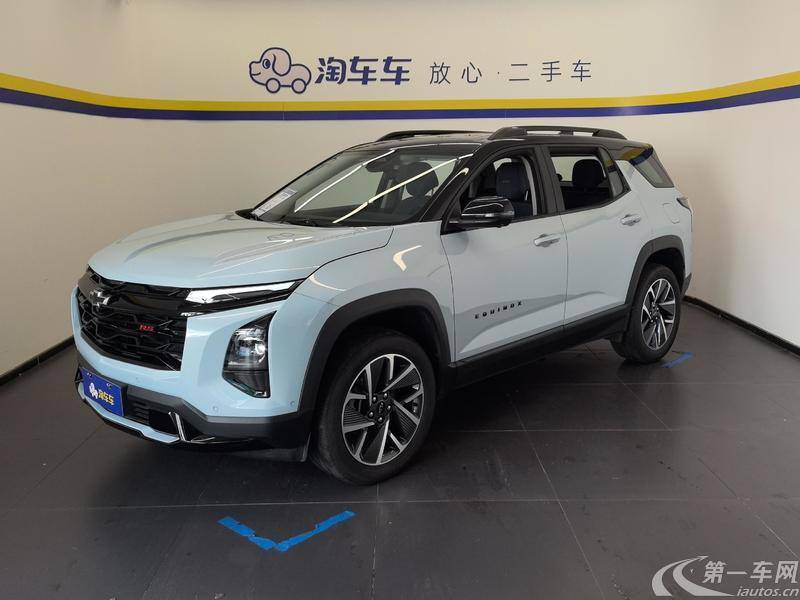 Chevrolet Equinox Plus 2024 #2 Chevrolet Equinox Plus 2024 car image #2