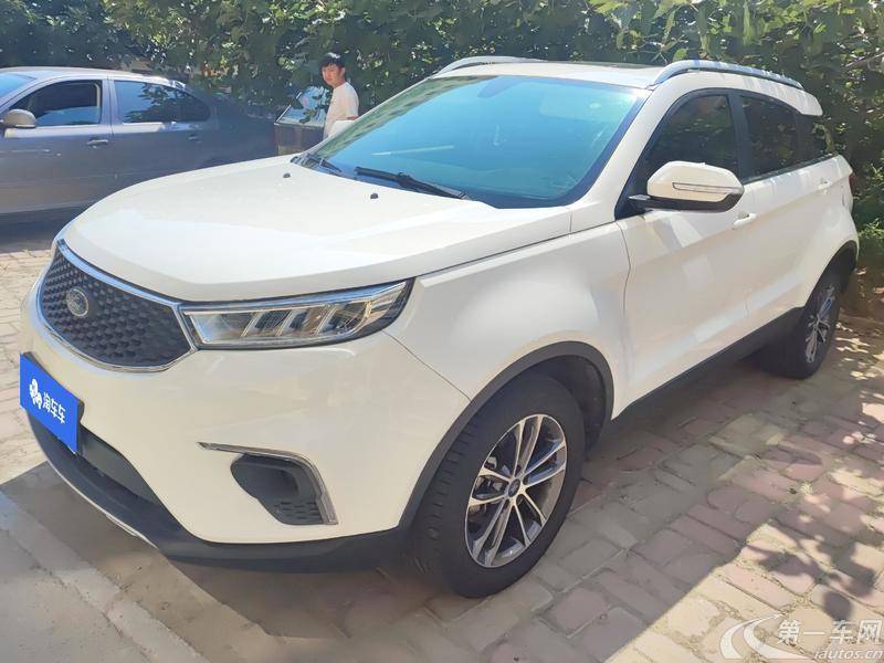 Ford Territory 2019 #2 Ford Territory 2019 immagine di auto #2