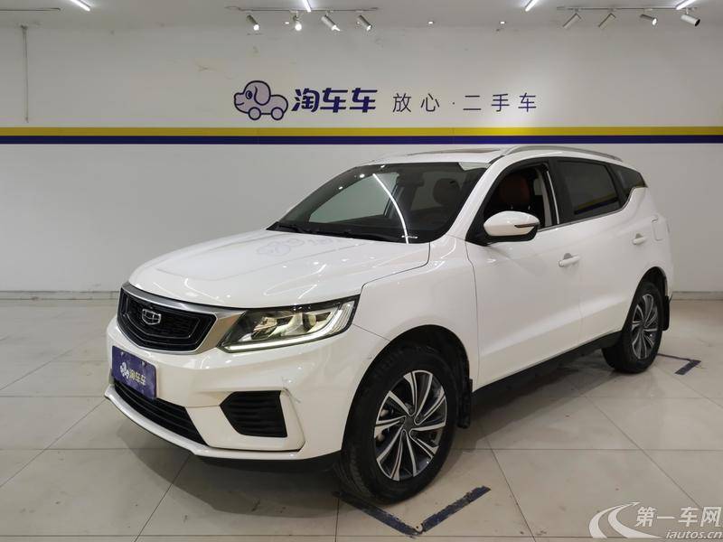 GEELY Vision 2020 #2 GEELY Vision 2020 car image #2