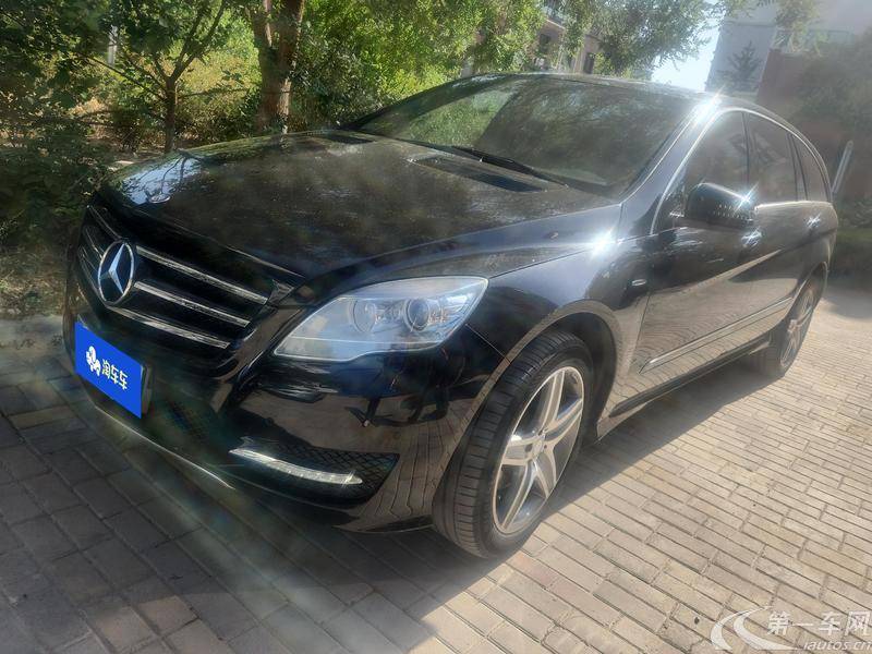 Mercedes-Benz R Class 2017 car image #2