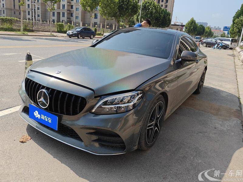 Mercedes-Benz C Class (Imported) 2019 #2 Mercedes-Benz C Class (Imported) 2019 car image #2