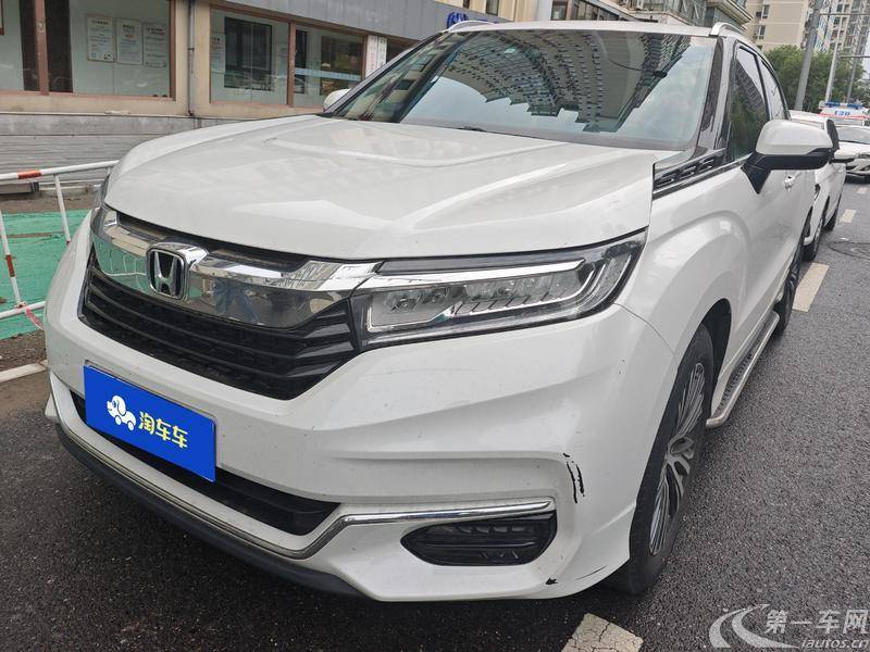 Honda Avancier 2023 immagine di auto #2