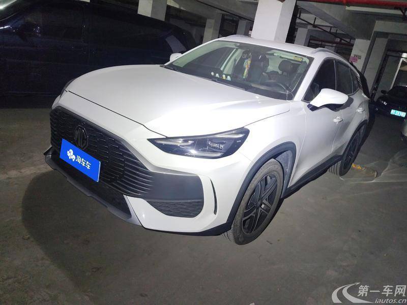 MG ES5 2022 #2 MG ES5 2022 car image #2