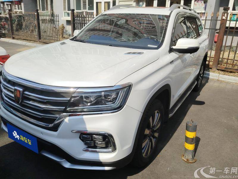 Roewe RX8 2019 image de voiture #2