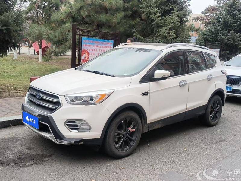 Ford Kuga 2021 #2 Ford Kuga 2021 car image #2