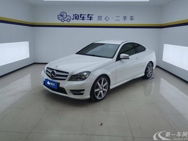 Mercedes-Benz C Class (Imported) 2014 car image #2