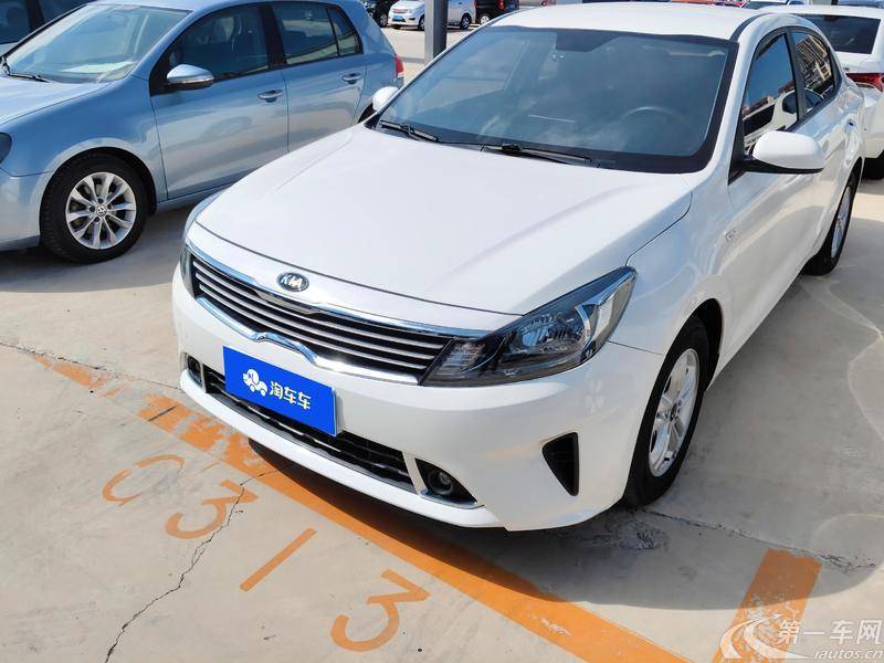 Kia Forte 2022 imagem de carro #2